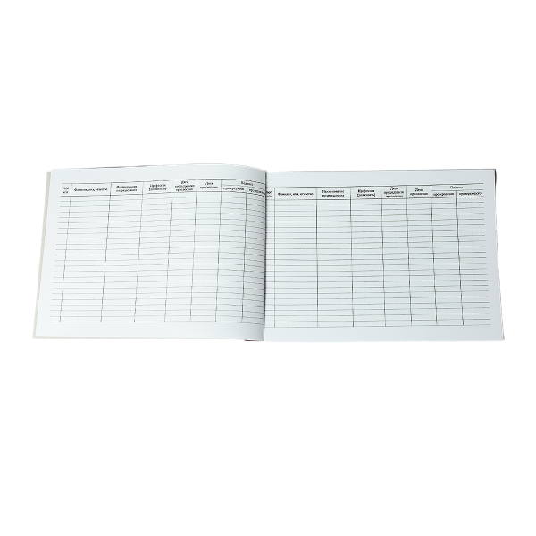 Журнал учета присвоения группы 1 по электробезопасности неэлектротехнического персонала Журнал учета присвоения группы 1 по электробезопасности неэлектротехнического персонала