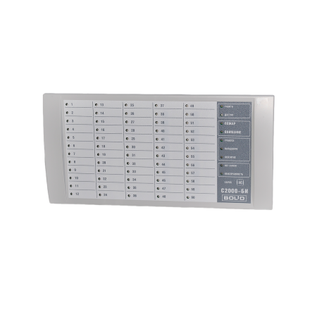 С 2000-БИ блок индикации контроль состояния 60 разделов (внешнее питание 12-24 В) С 2000-БИ блок индикации контроль состояния 60 разделов (внешнее питание 12-24 В)