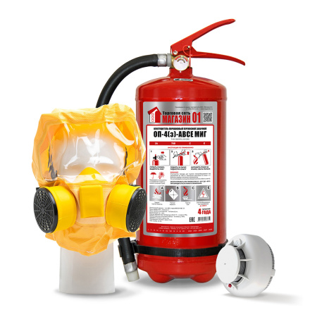 Набор "Три кита пожарной безопасности" Набор "Три кита пожарной безопасности"