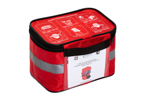 ГДЗК Гарант-1 (сумка) (не менее 30 мин.) газодымозащитный комплект ГДЗК Гарант-1 (сумка) (не менее 30 мин.) газодымозащитный комплект