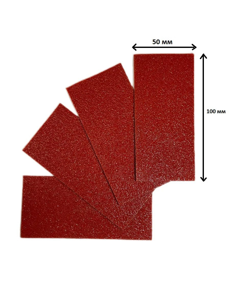 Огнетушащий стикер 100x50 объемом до 50л с микрокапсулами для розеток и электрошкафов Огнетушащий стикер 100x50 объемом до 50л с микрокапсулами для розеток и электрошкафов
