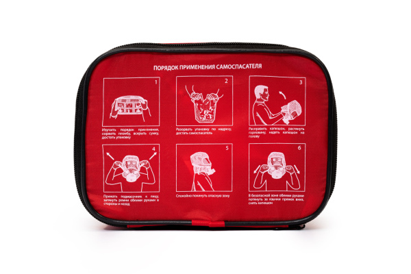 ГДЗК Гарант-1 (сумка) (не менее 30 мин.) газодымозащитный комплект ГДЗК Гарант-1 (сумка) (не менее 30 мин.) газодымозащитный комплект