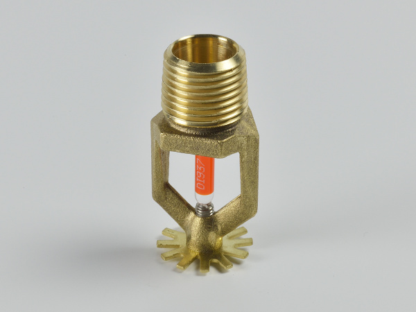 СВН-12 (СВО0-РНо0,47-R1/2/Р57.В3) 57⁰С 1/2" бронза спринклер водяной розеткой вниз СВН-12 (СВО0-РНо0,47-R1/2/Р57.В3) 57⁰С 1/2" бронза спринклер водяной розеткой вниз