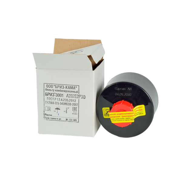 Бриз-3001 А2В2Е2Р3 фильтр комбинированный Бриз-3001 А2В2Е2Р3 фильтр комбинированный