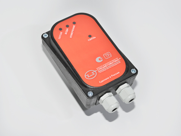 Сигнализатор потока жидкости мод.СПЖ (25-150)-0,63/1,6(З)-УН(G1/2)У2-Стрим -v4 неадресная версия Сигнализатор потока жидкости мод.СПЖ (25-150)-0,63/1,6(З)-УН(G1/2)У2-Стрим -v4 неадресная версия