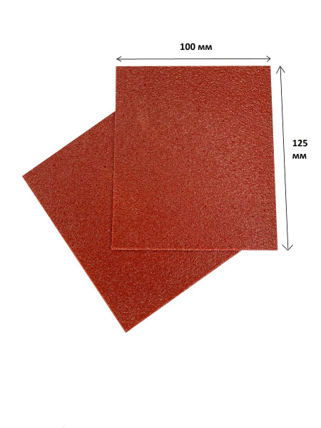 Огнетушащий стикер 100x125 объемом до 60л с микрокапсулами для розеток и электрошкафов Огнетушащий стикер 100x125 объемом до 60л с микрокапсулами для розеток и электрошкафов