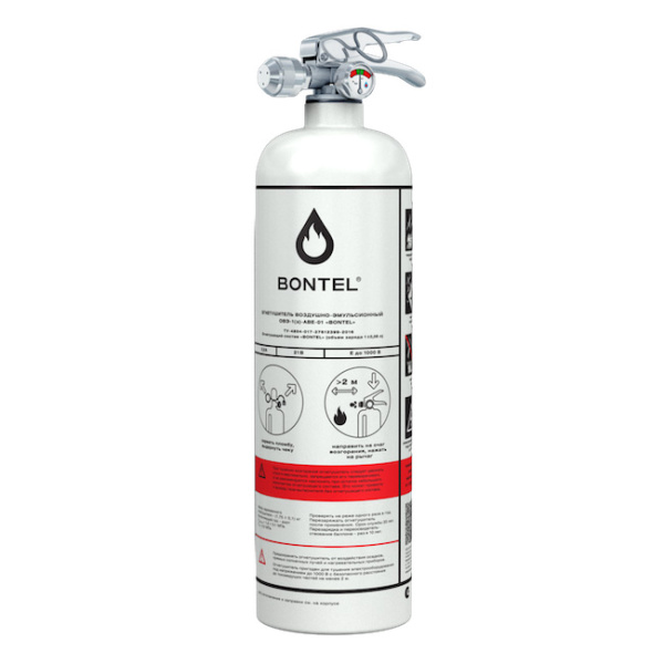 ОВЭ-2(з)-ABCE Bontel белый огнетушитель воздушно-эмульсионный ОВЭ-2(з)-ABCE Bontel белый огнетушитель воздушно-эмульсионный