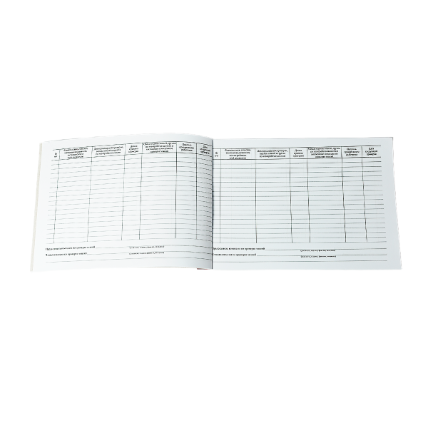 Журнал учета проверки знаний, норм и правил работ в электроустановках Журнал учета проверки знаний, норм и правил работ в электроустановках