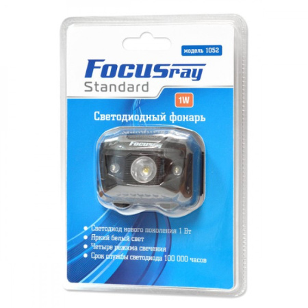 FOCUSray 1052 фонарь налобный FOCUSray 1052 фонарь налобный