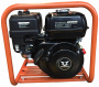 Мотопомпа бензиновая для среднезагрязненной воды ZONGSHEN WG 20 Мотопомпа бензиновая для среднезагрязненной воды ZONGSHEN WG 20