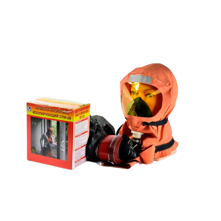 СПИ-20 (не менее 20 мин.) самоспасатель промышленный изолирующий СПИ-20 (не менее 20 мин.) самоспасатель промышленный изолирующий