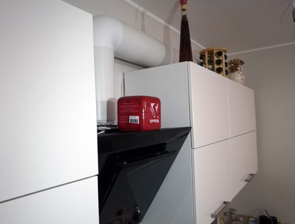 АУПП Орион Дельта огнетушитель самосрабатывающий (пожарная граната) АУПП Орион Дельта огнетушитель самосрабатывающий (пожарная граната)