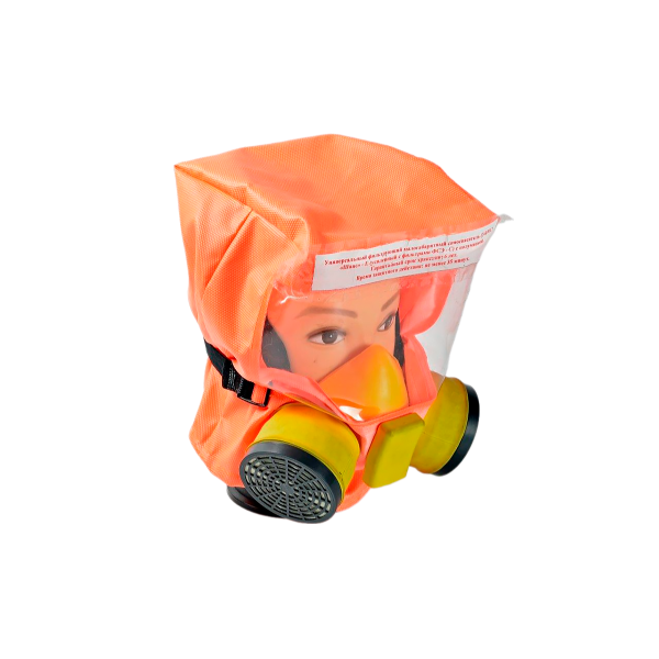 УФМС ШАНС-Е усиленный (не менее 35 мин.) с футляром-контейнером самоспасатель фильтрующий УФМС ШАНС-Е усиленный (не менее 35 мин.) с футляром-контейнером самоспасатель фильтрующий