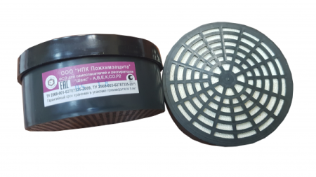 Комплект фильтров марки SXCOP2 NR для ГДЗР ШАНС Комплект фильтров марки SXCOP2 NR для ГДЗР ШАНС