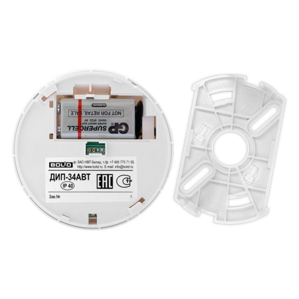 ИП 212-34АВТ (ДИП-34АВТ) извещатель пожарный дымовой автономный ИП 212-34АВТ (ДИП-34АВТ) извещатель пожарный дымовой автономный