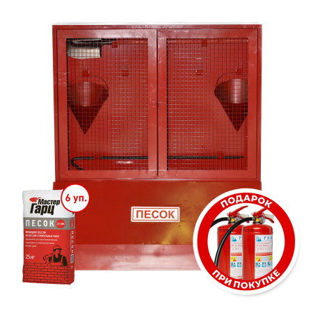 Набор противопожарный "Защита СНТ" Набор противопожарный "Защита СНТ"