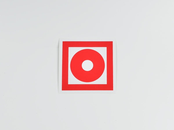 Знак F10 Кнопка включения систем пожарной автоматики на самоклеящейся не светящейся плёнке, 200х200 Знак F10 Кнопка включения систем пожарной автоматики на самоклеящейся не светящейся плёнке, 200х200