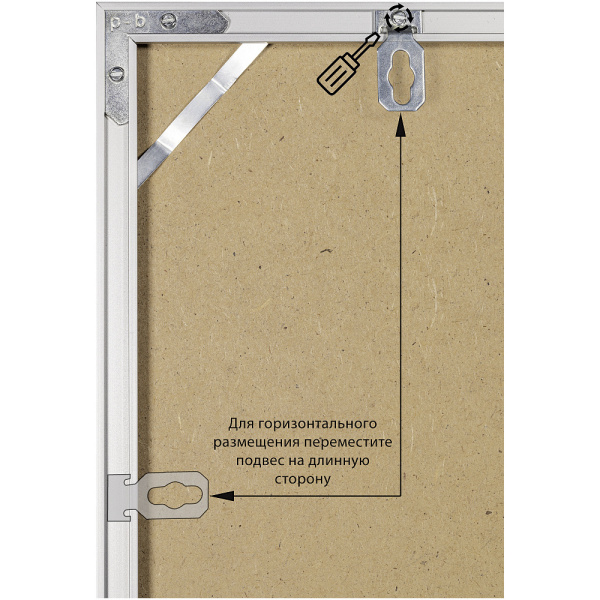 Рамка алюминий Nielsen (40*60) матовое серебро c оргстеклом Рамка алюминий Nielsen (40*60) матовое серебро c оргстеклом