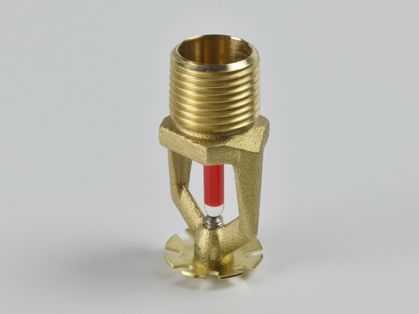 СВН-15 (СВО0-РНо0,77-R1/2/Р57.В3) 57⁰С 1/2" бронза спринклер водяной розеткой вниз СВН-15 (СВО0-РНо0,77-R1/2/Р57.В3) 57⁰С 1/2" бронза спринклер водяной розеткой вниз