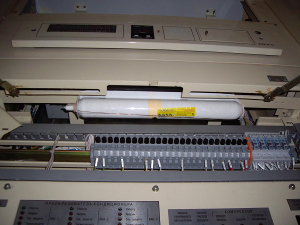 ОСП-1 огнетушитель порошковый самосрабатывающий ОСП-1 огнетушитель порошковый самосрабатывающий